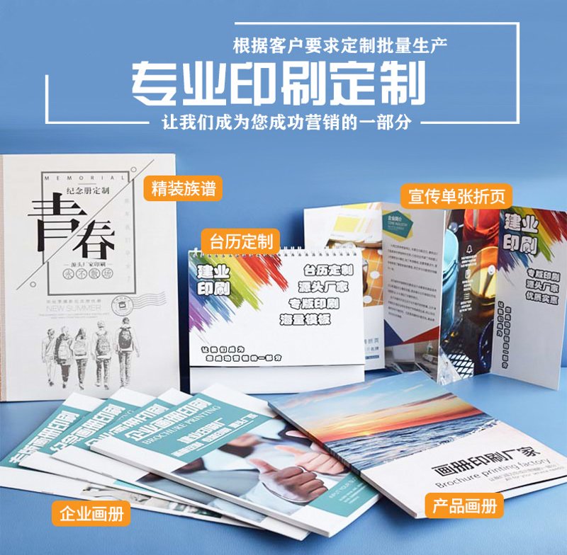 品牌策划：引领企业驶向成功的航标