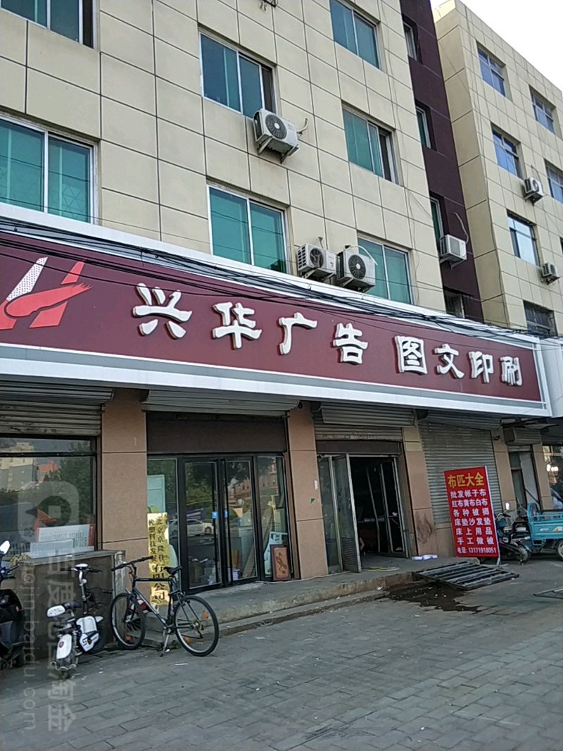 品牌策划：构建企业未来的新篇章